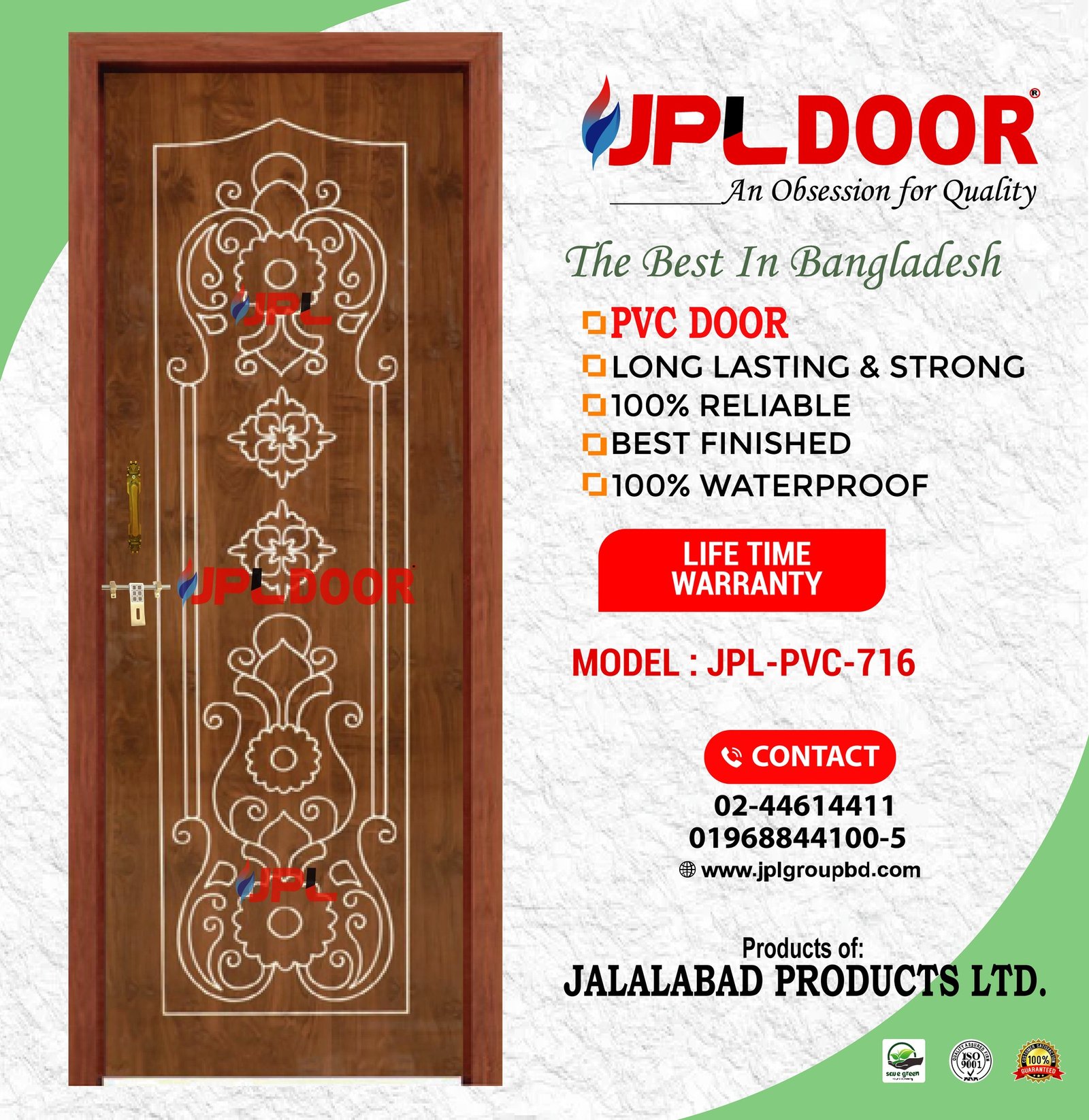 PVC DOOR JPL-PVC-716